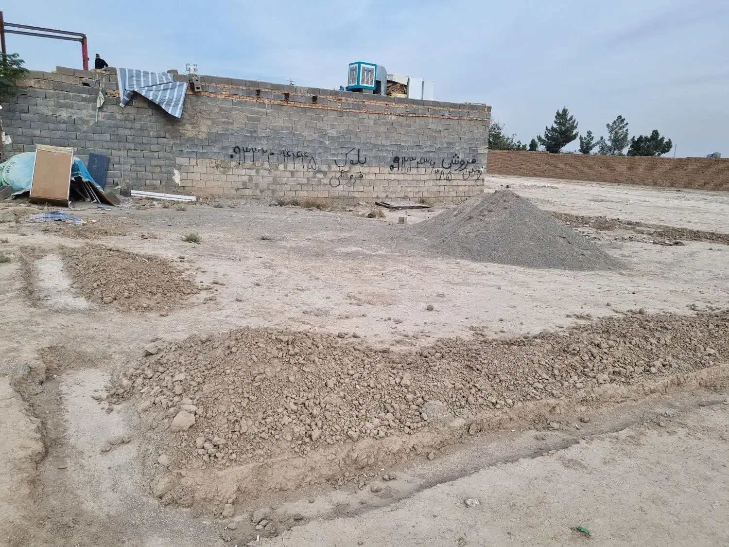 زمین شهرک خسرو شریف اباد چک میدم