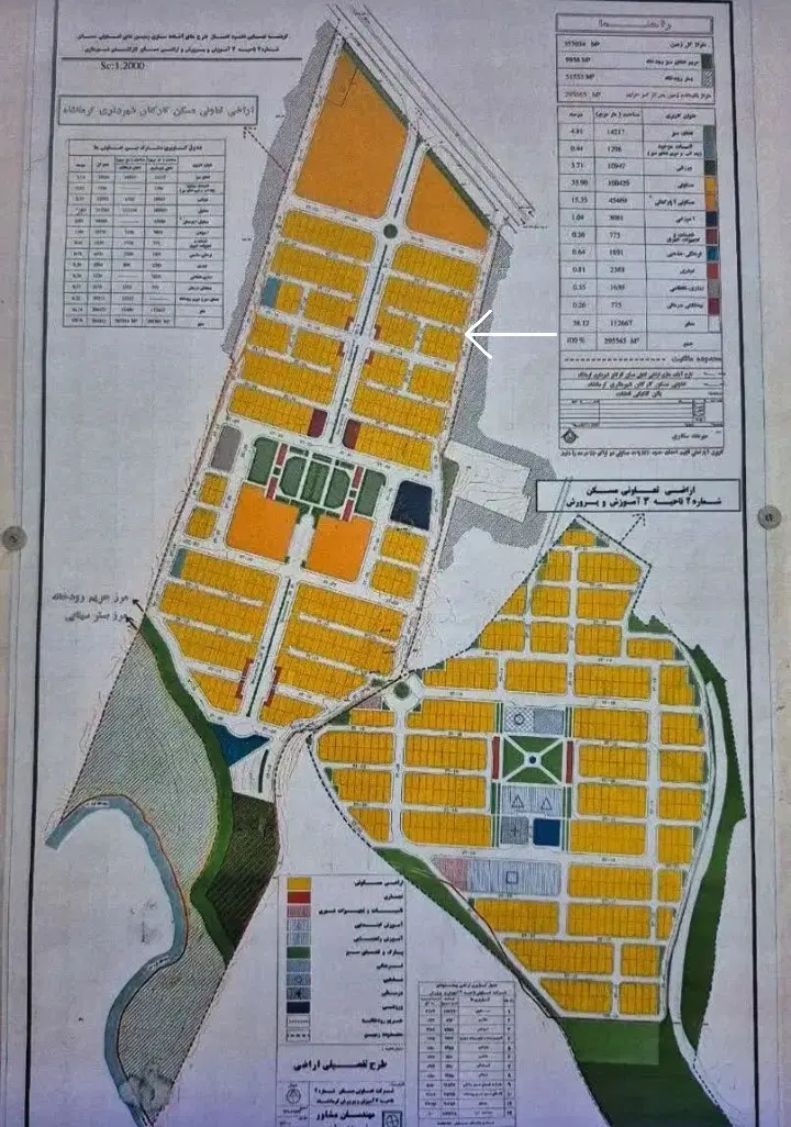 زمین فرهنگیان فاز۳ شهرک بهارستان