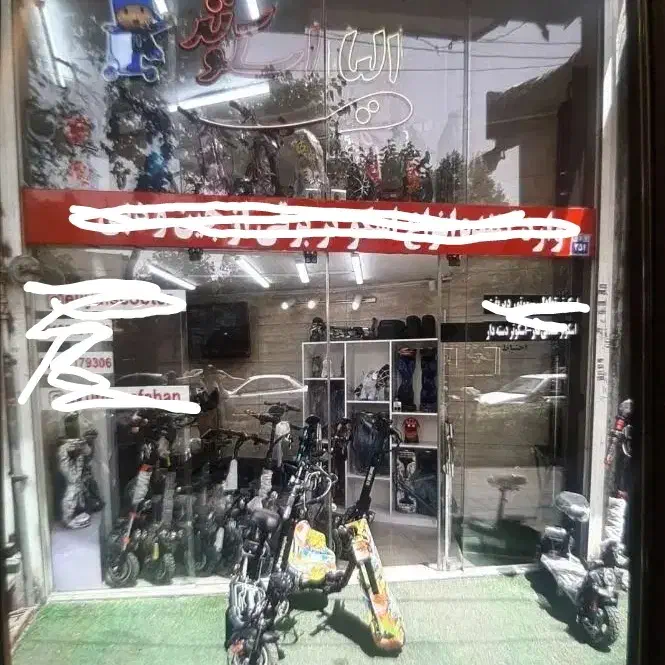 مغازه ۱۰ متری ۲ طبقه سروش