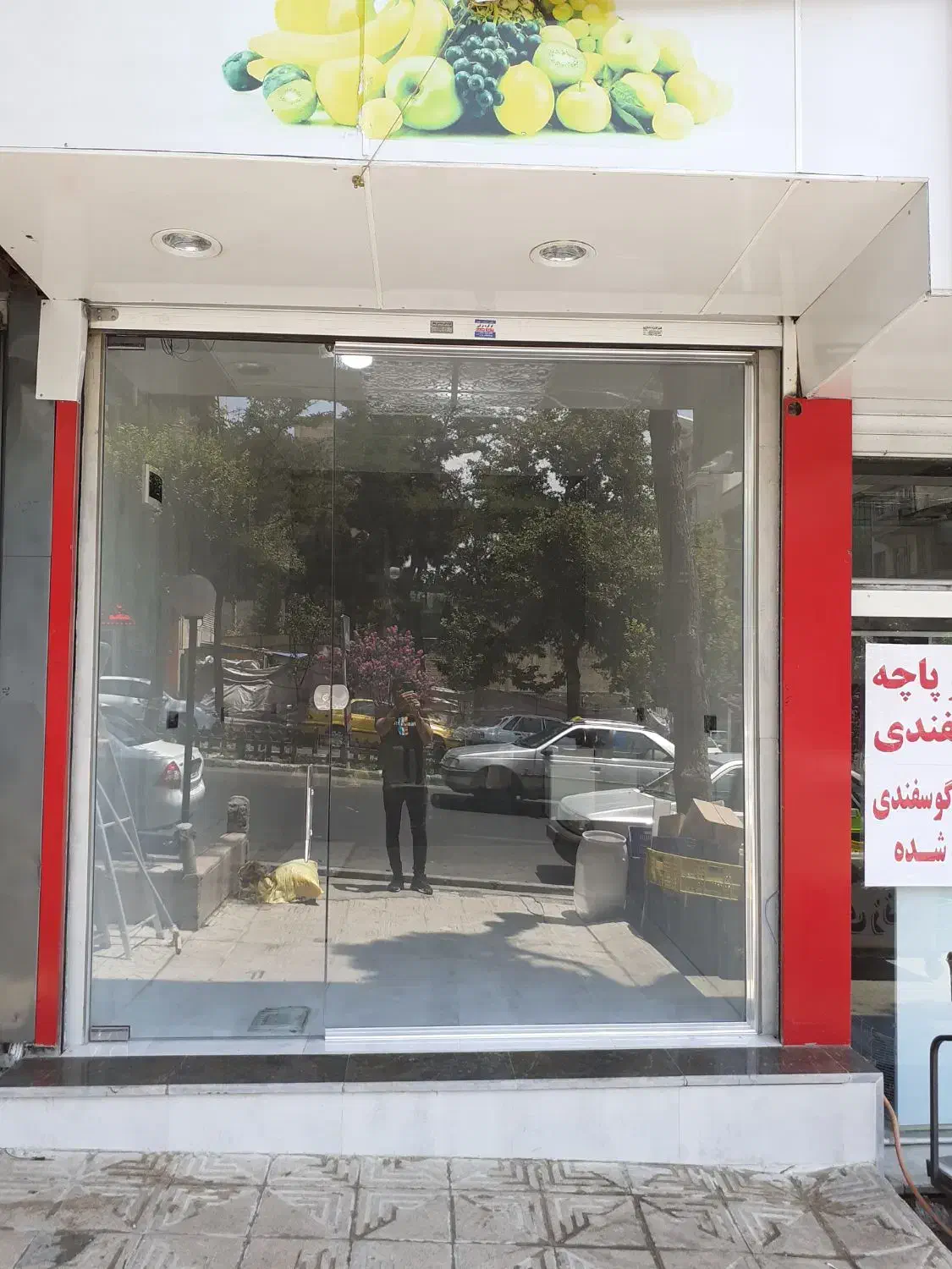 مغازه سند 6 دانگ با ملکیت 15 متر  اسبی عظیمیه