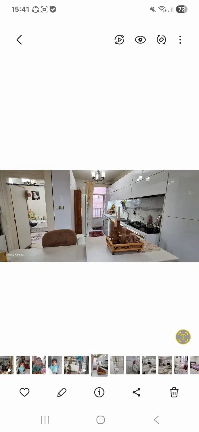 80مترمشابه100متری صایب