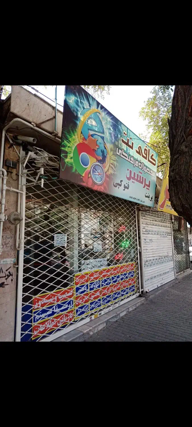 مغازه حاشیه اصلی پنجتن نبش پنجتن39