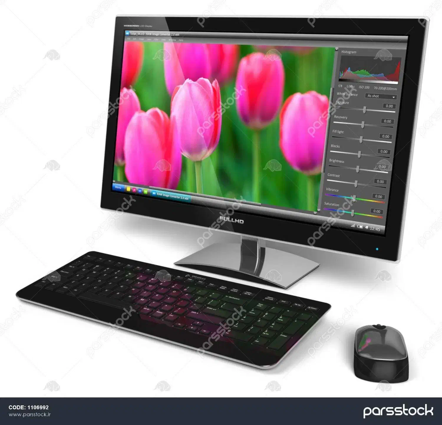 کافینت