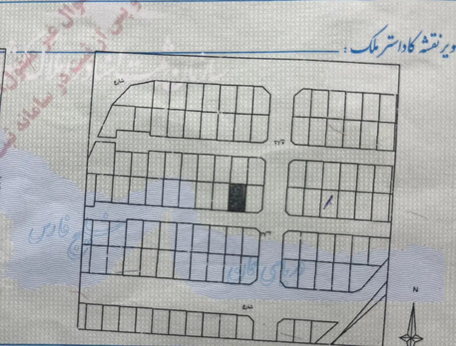 فروش زمین در الهیه