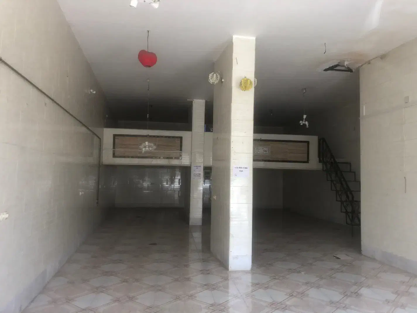 تهاتر مغازه با آپارتمان