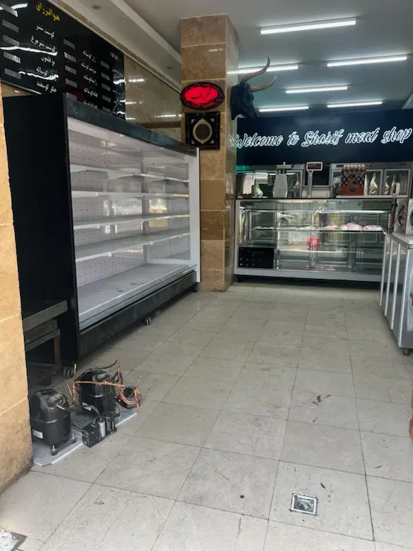 مغازه