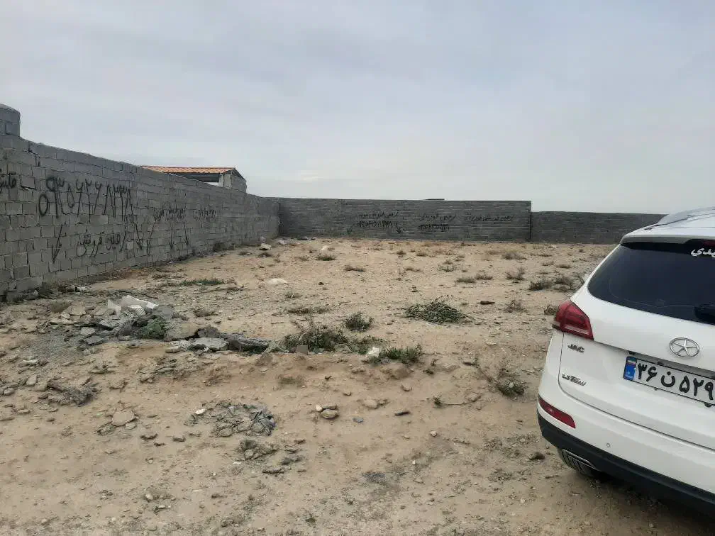 علی آباد وهن آباد زمین 560 متری