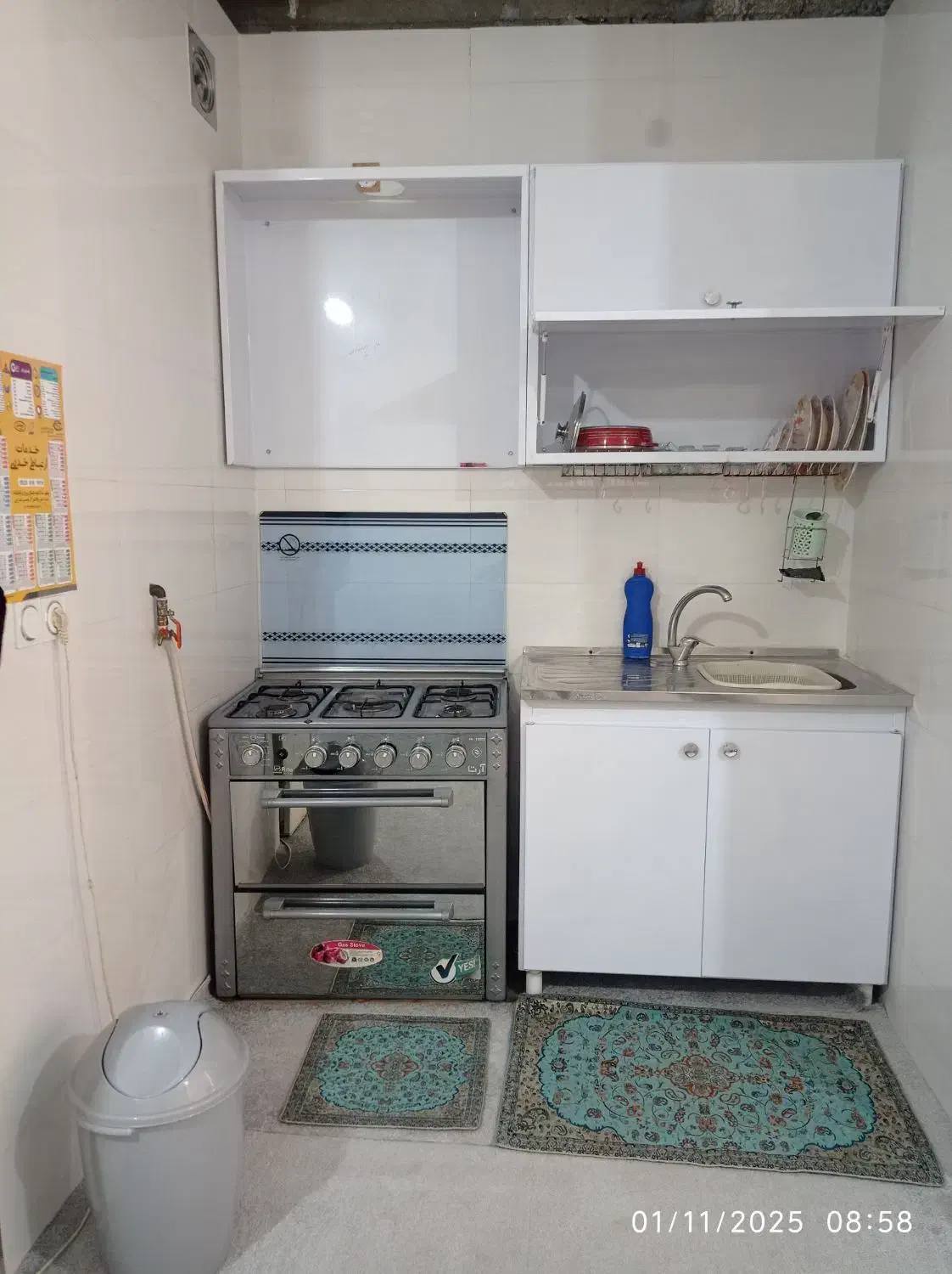 اجاره ی روزانه سوئیت گناوه