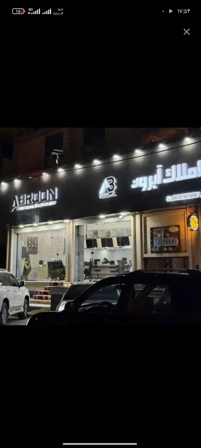 اجاره خونه آپارتمانی فوری
