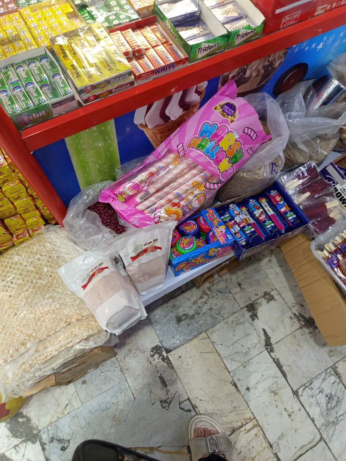 به دنبال شراکت هستم
