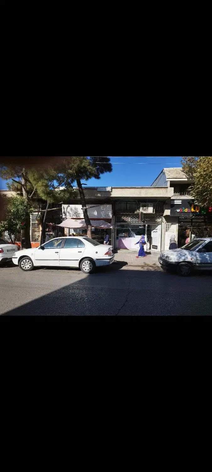 مغازه خیابان فراغی