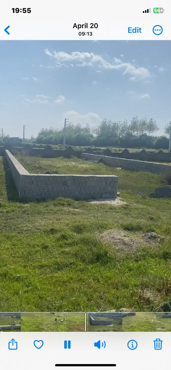 زمین مازندران سرخرود (روستایی)
