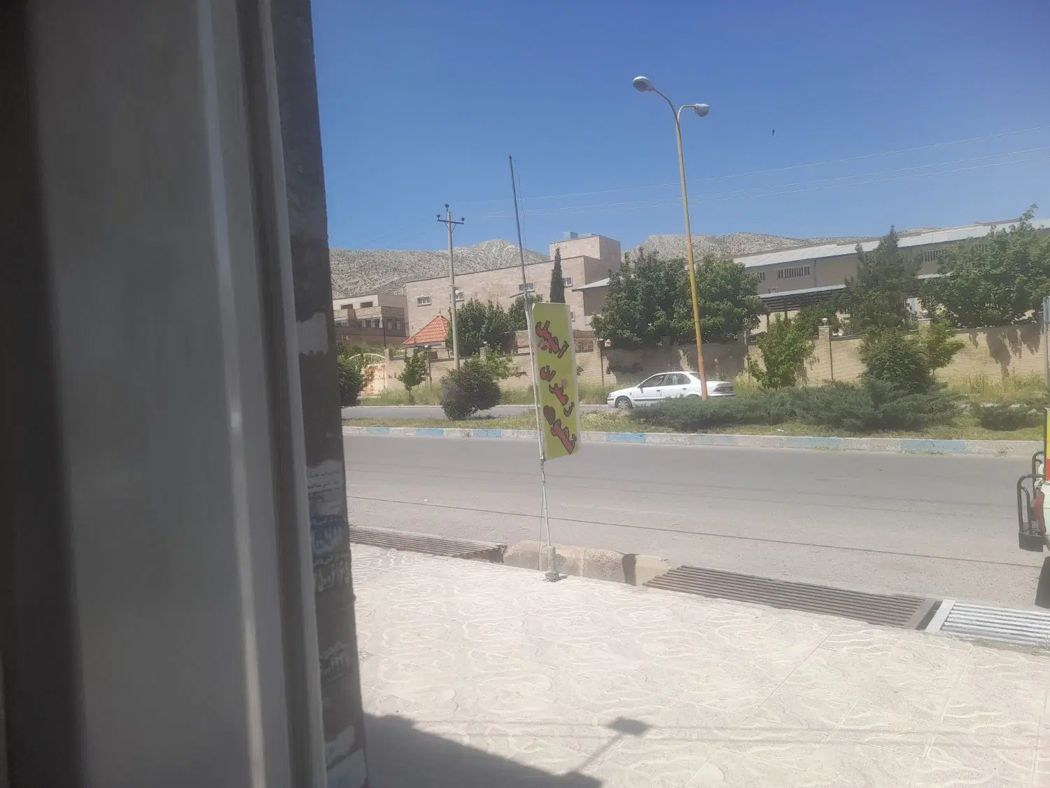 مسکن مهر ویلایی امام رضا ملکی سند تک برگ