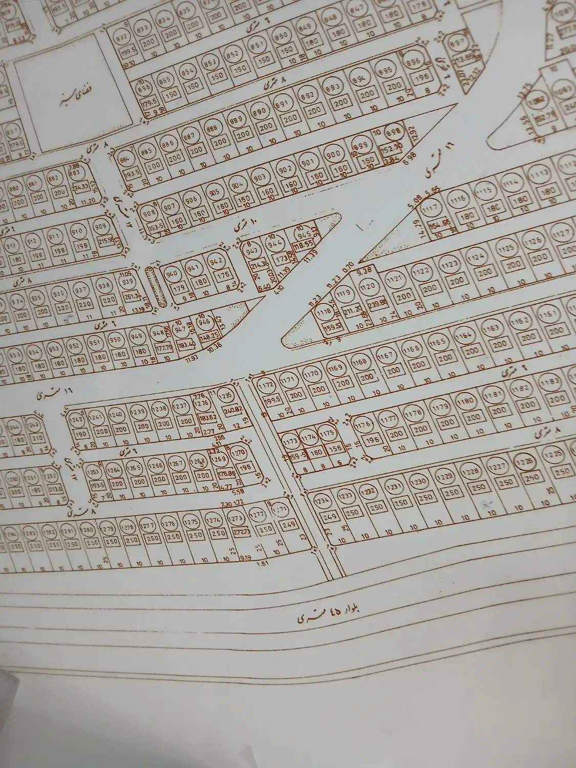 زمین شهرک ابشار فاز دو