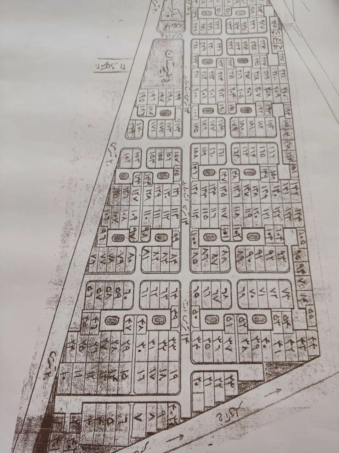 زمین تجاری