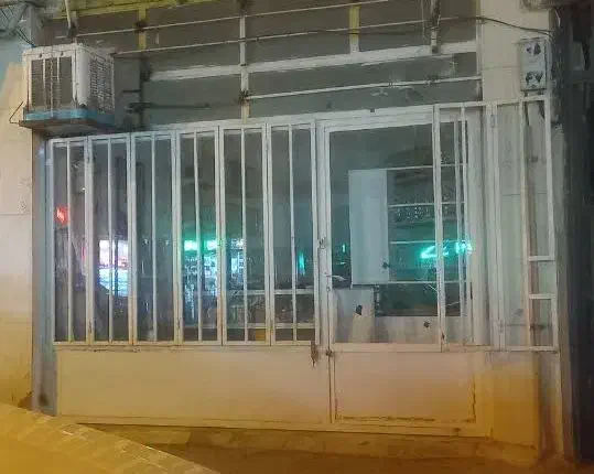 مغازه فوتبال