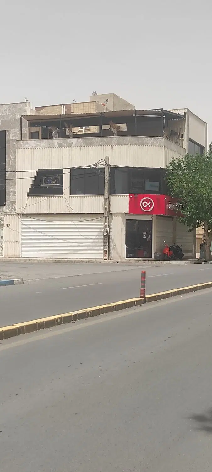 فروش ملک افق کوروش_شاهین شهر