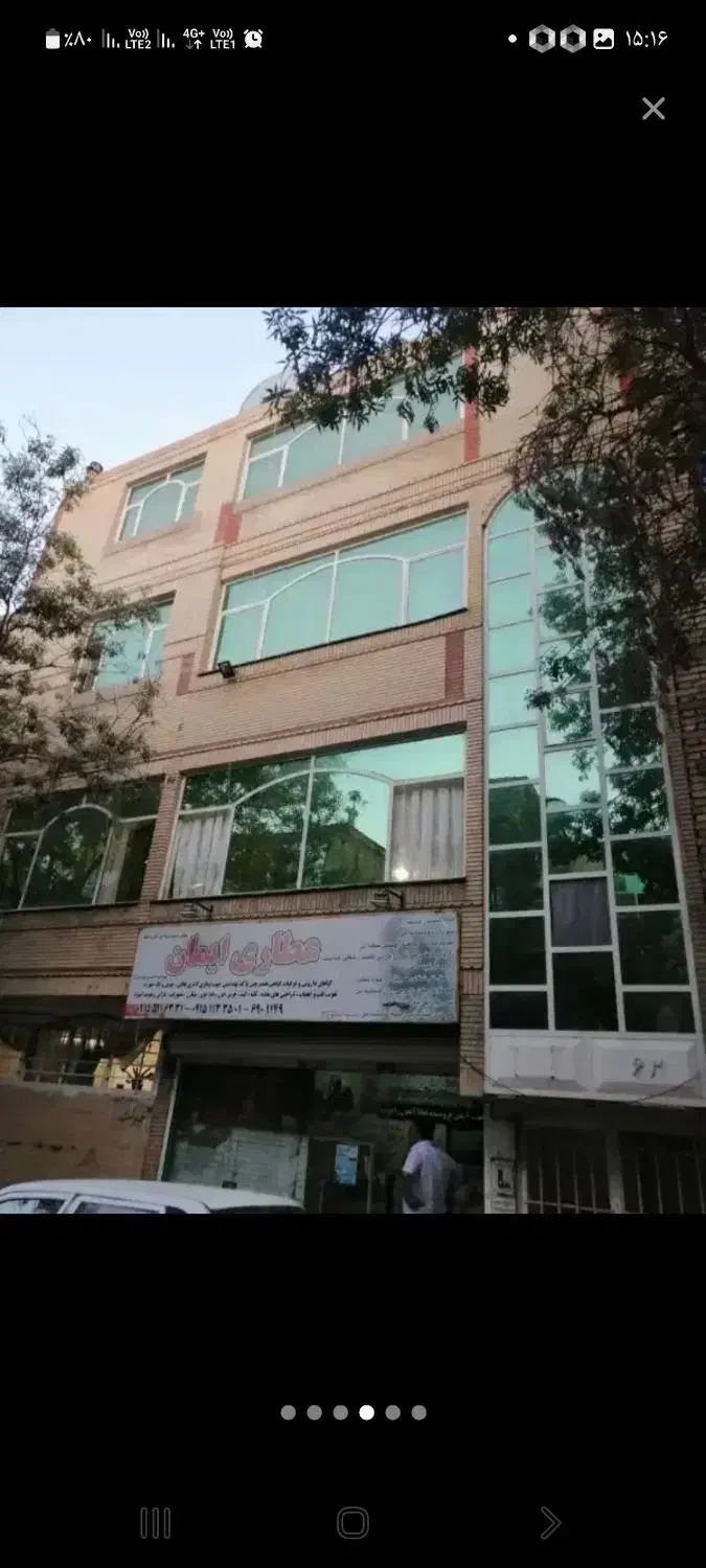 باسلام بهترین لوکیشن در منطقه شهرک نوید