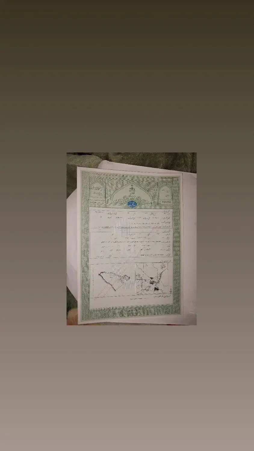 قطعه ۱۰۰۰ متری سند تک برگ سر جاده ورودی دهدشت