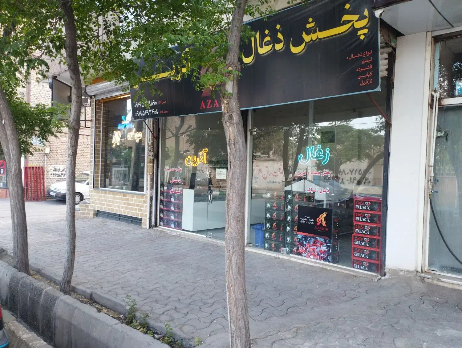 اجاره مغازه
