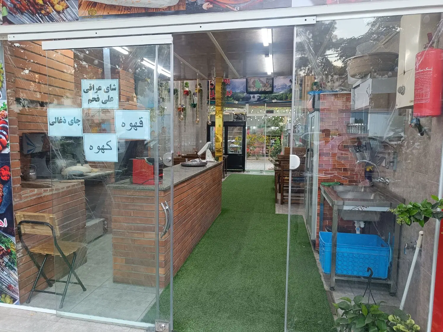 اجاره مغازه تجاری دولت آباد