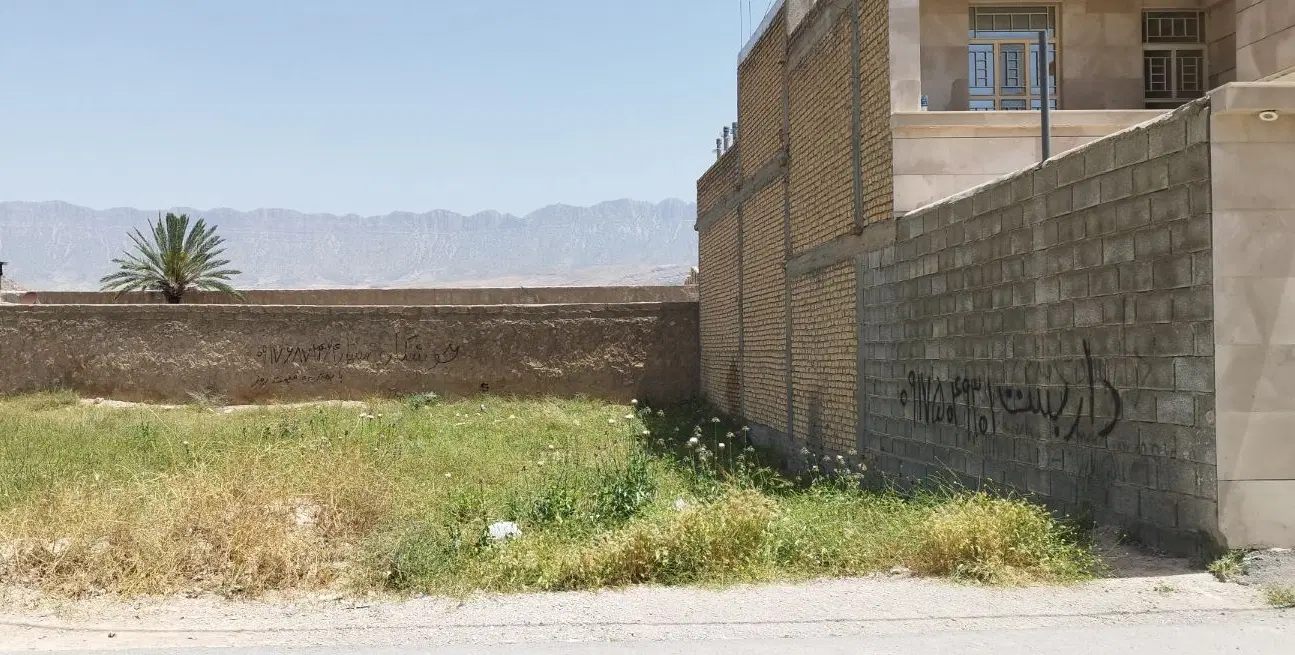 زمین درب به حیاط پردیس