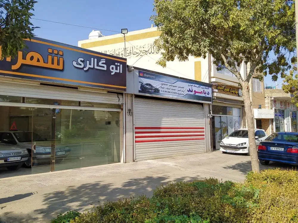 فروش مغازه ۵۰ متری خیابان خلیفه سلطانی