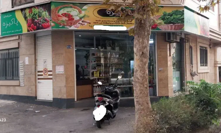 ۲۷ متر مغازه ۳ نبش