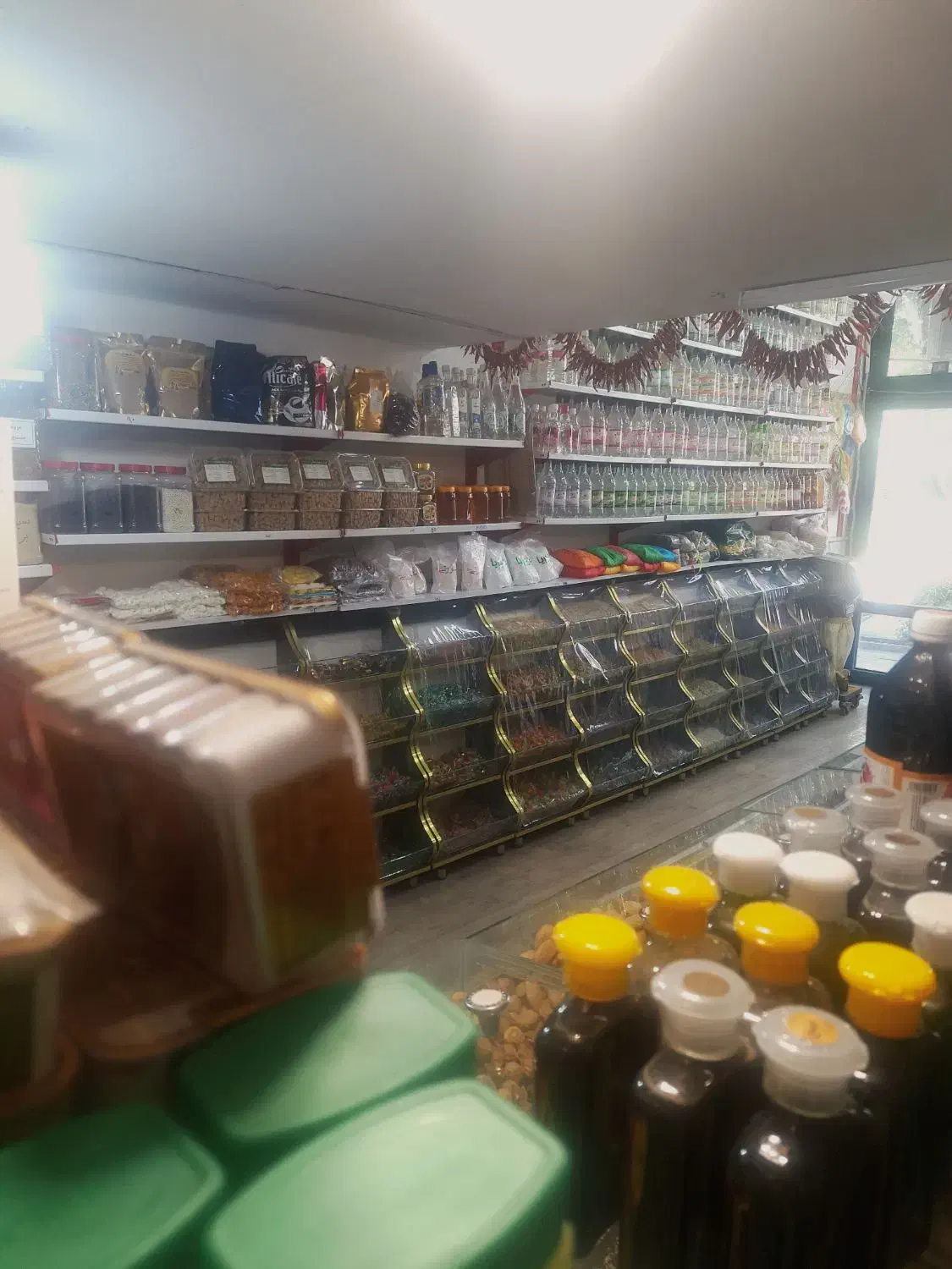 عطاری واگذاری