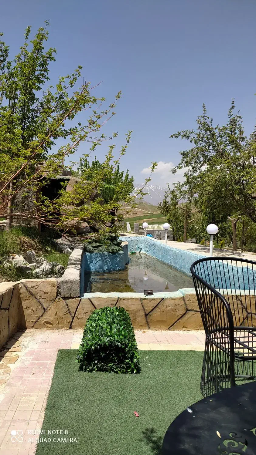 کافه رستوران