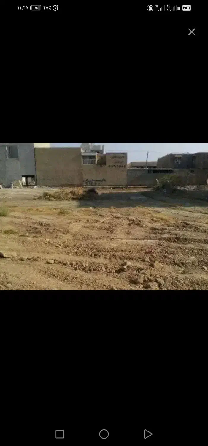 زمین دشتی زاده 29... دغالک