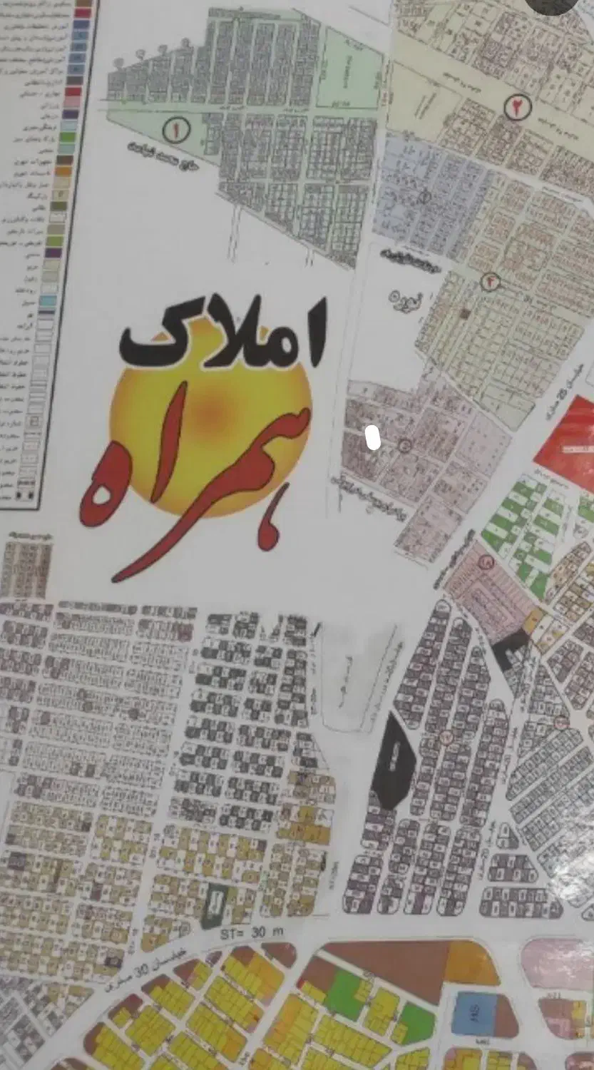 زمین بالاتر از قبرستان