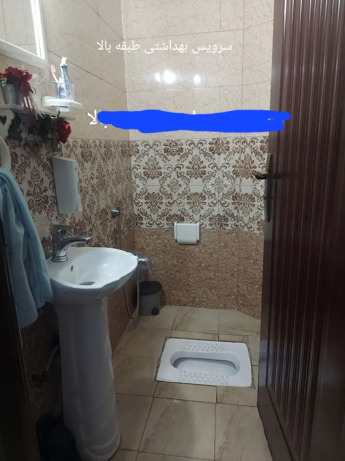 ویلایی دوطبقه