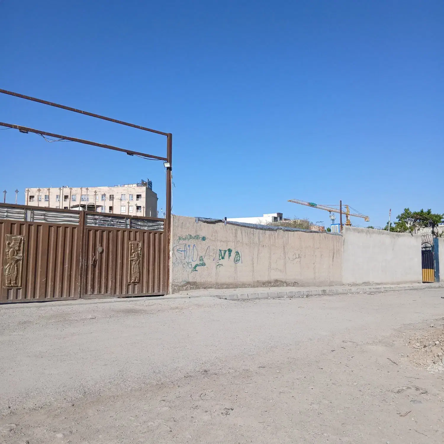 فروش جهار دیواری