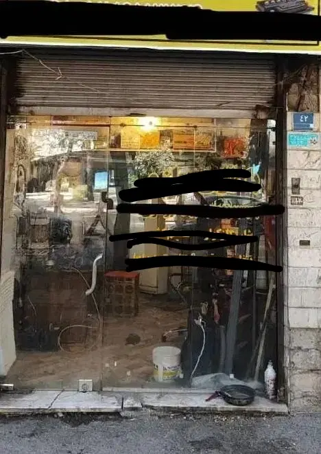مغازه  فروش واجاره