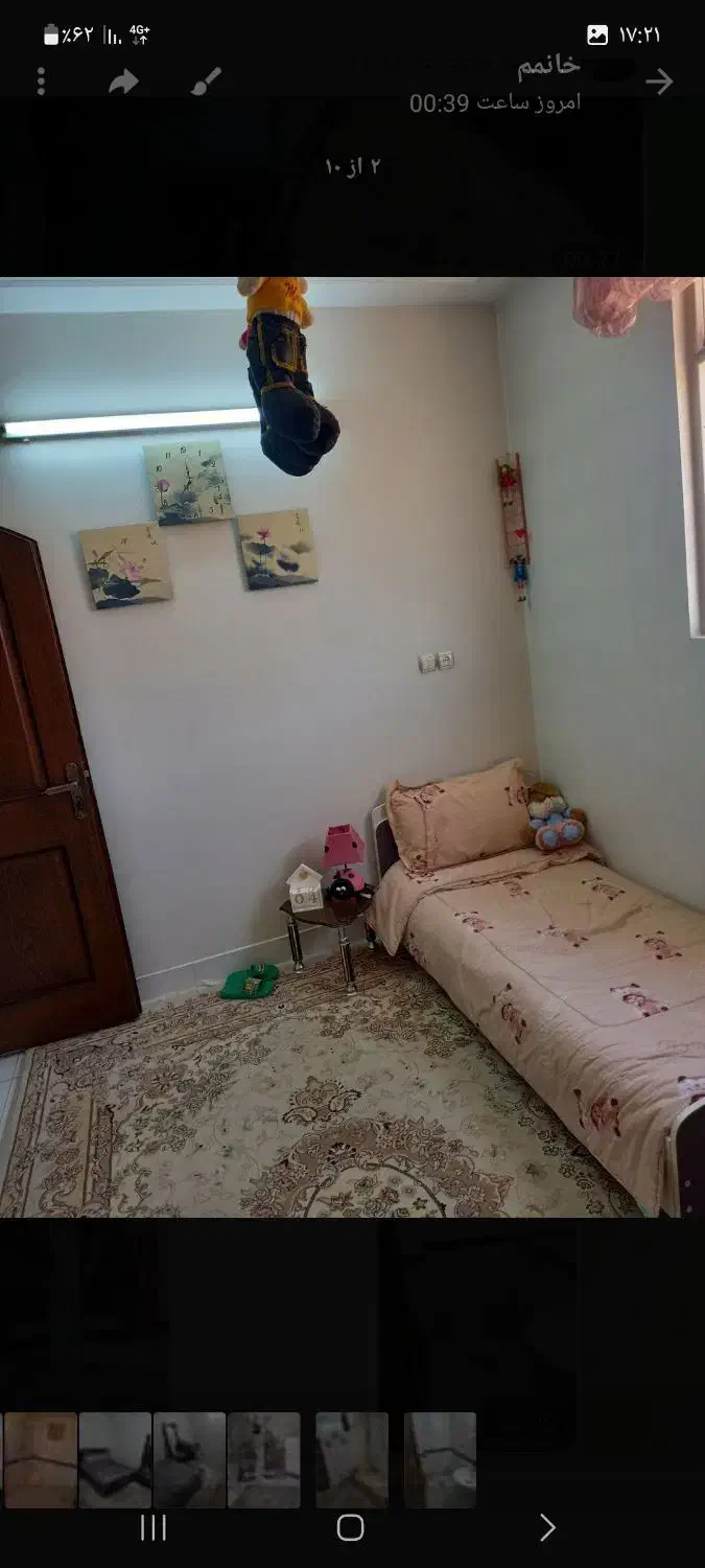 فروش آپارتمان ۸۰متری گلستان