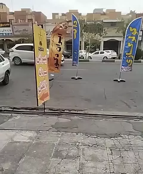 اجاره کانتر