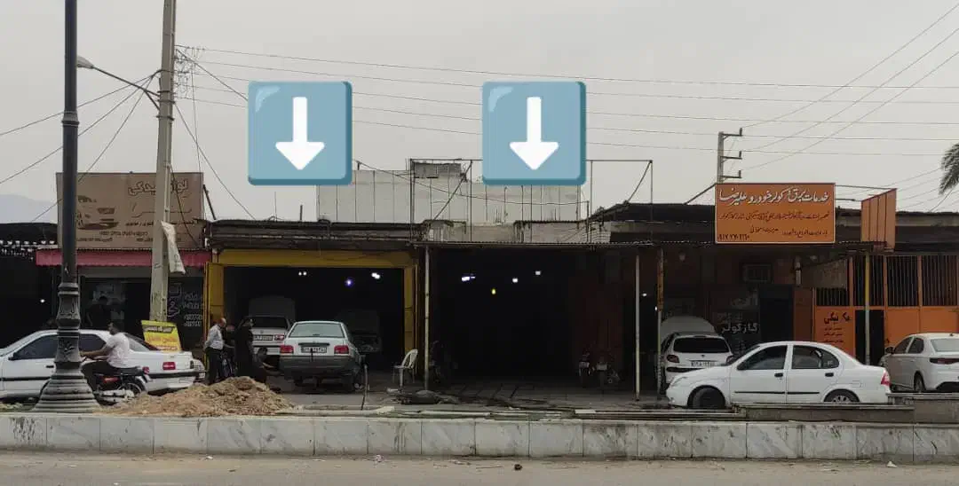 فروش دو باب مغازه بزرگ تجاری کنار هم