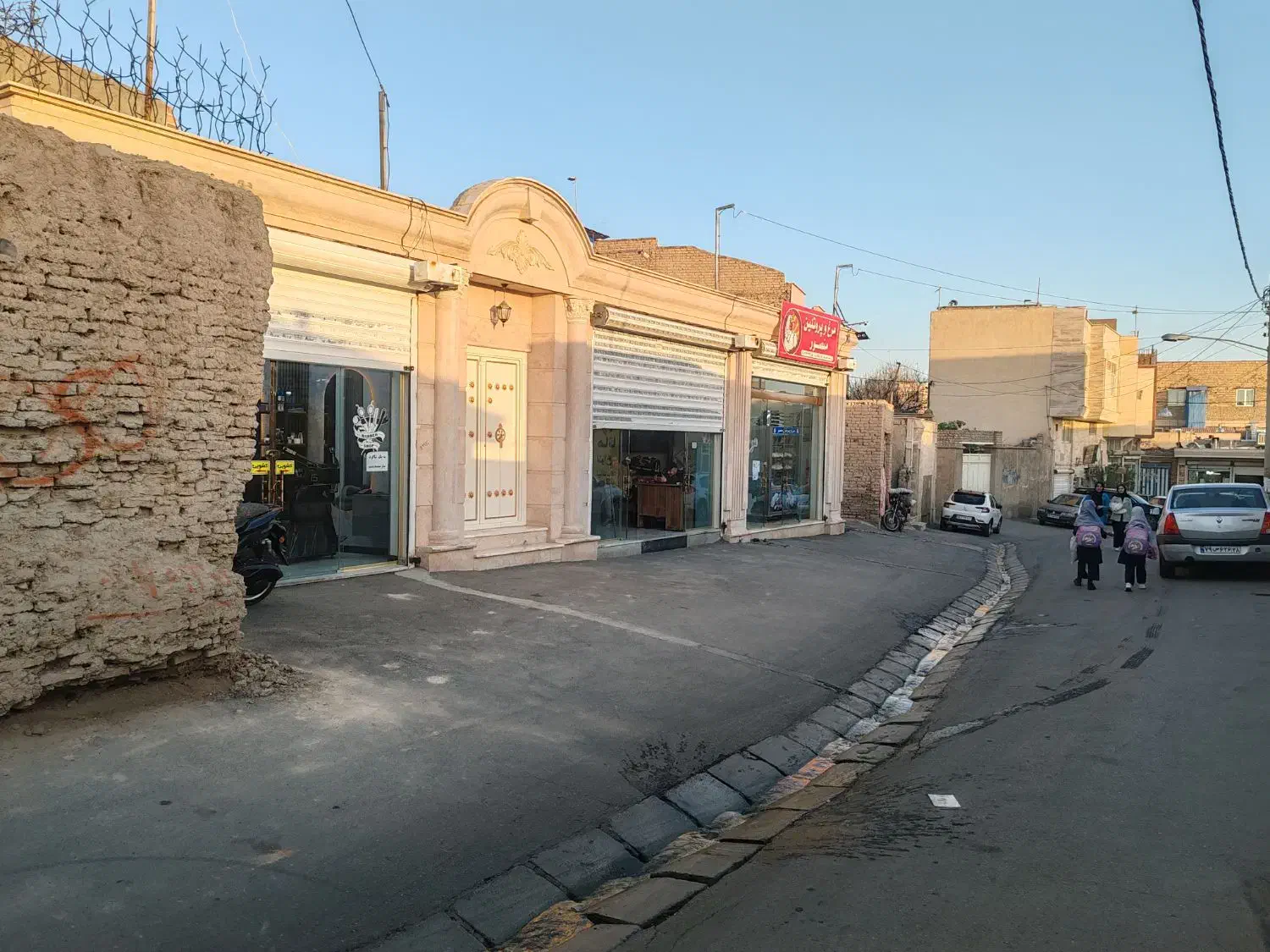 زمین مسکونی 470 متر دوکله