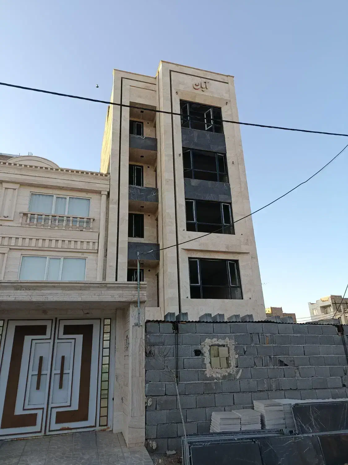 آپارتمان ، پیش فروش ، تک واحدی