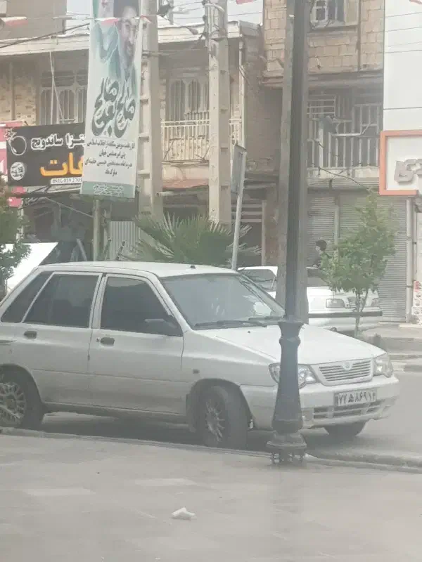 فروش زمین