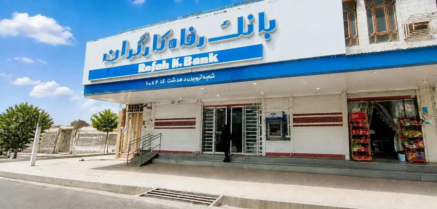 مغازه،ملک تجاری۱۹۰متری.دهدشت.خ مدرس