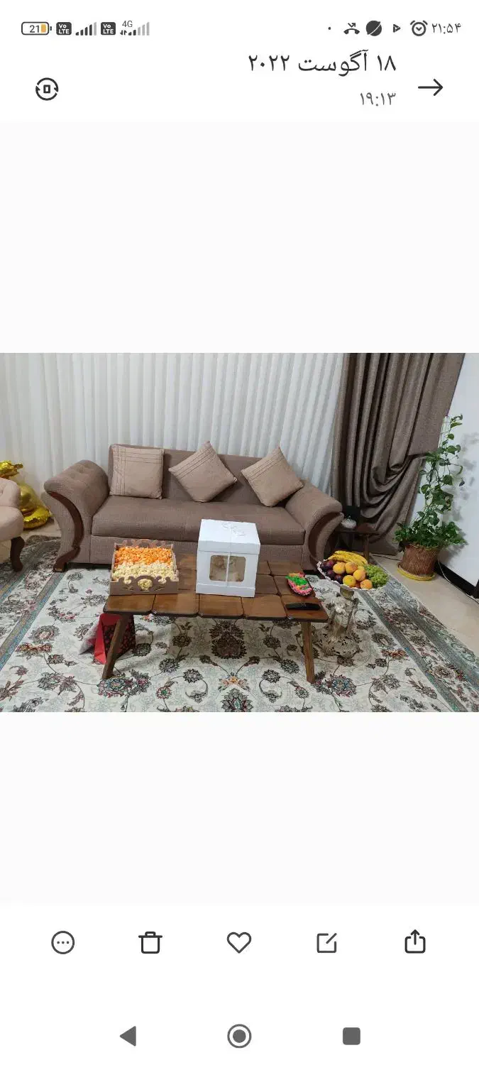 75 متری طبرسی شمالی 12