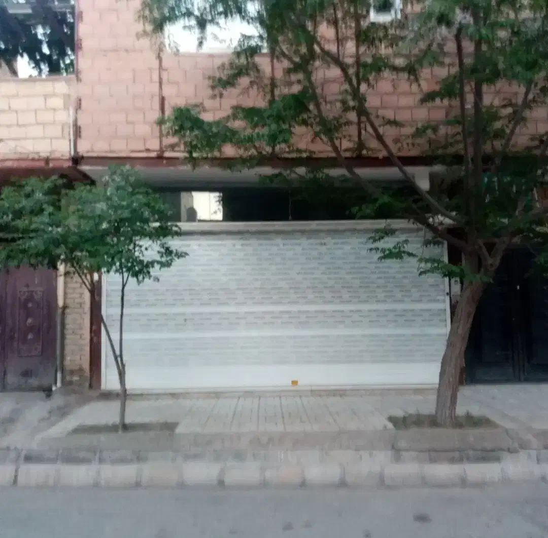 مغازه اجاره
