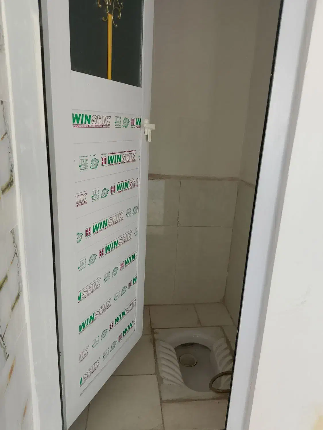 مغازه۲۵متری شهرک حجت