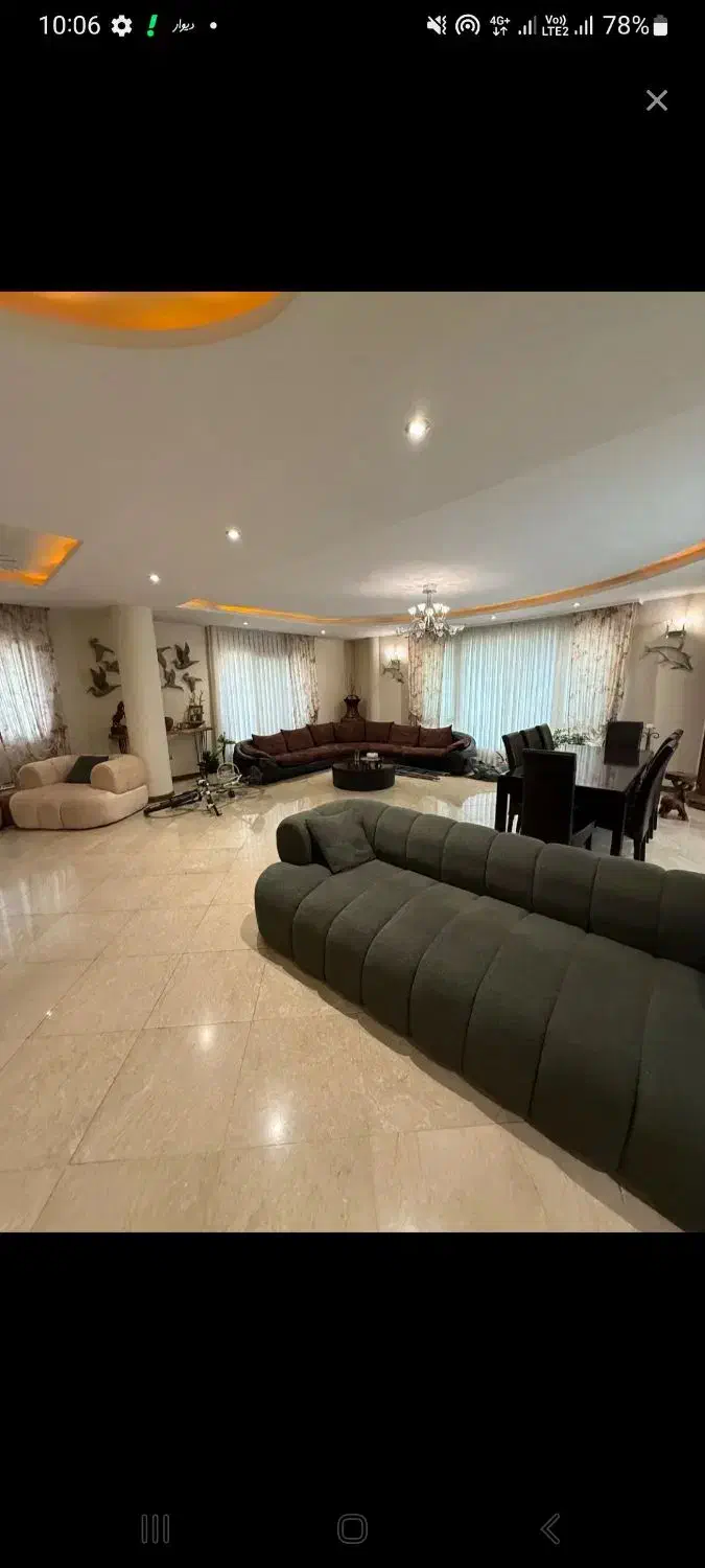 ملک خود را به ما بسپارید