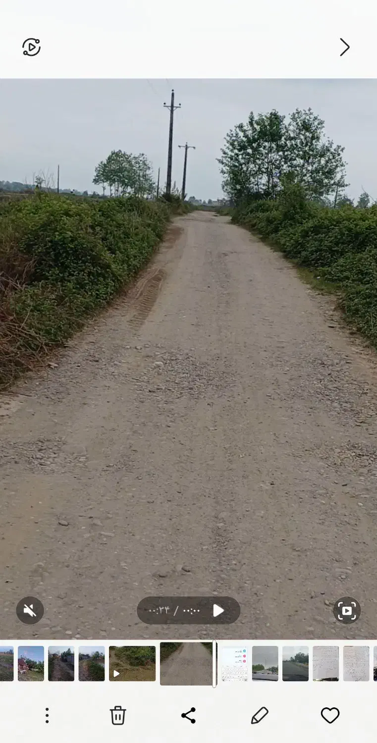 ۴هکتار زمین ‌کشاورزی لولمان