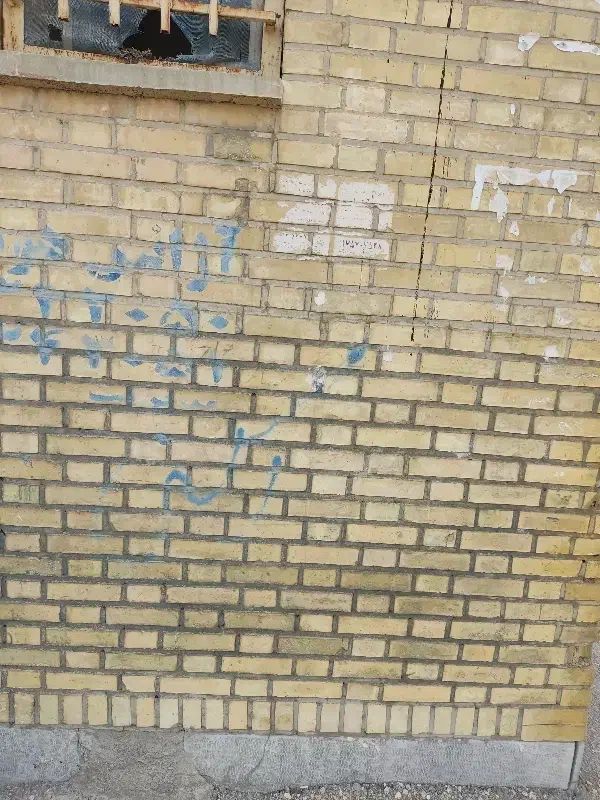 اجاره یک واحد مسکونی در تل خسرو ۱ کوچهمدرسه