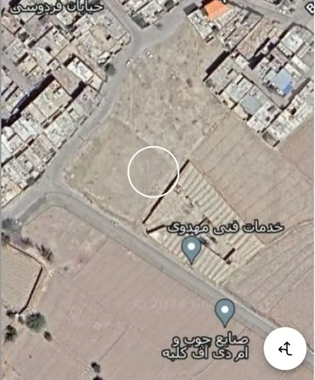 فروش زمین کشاورزی