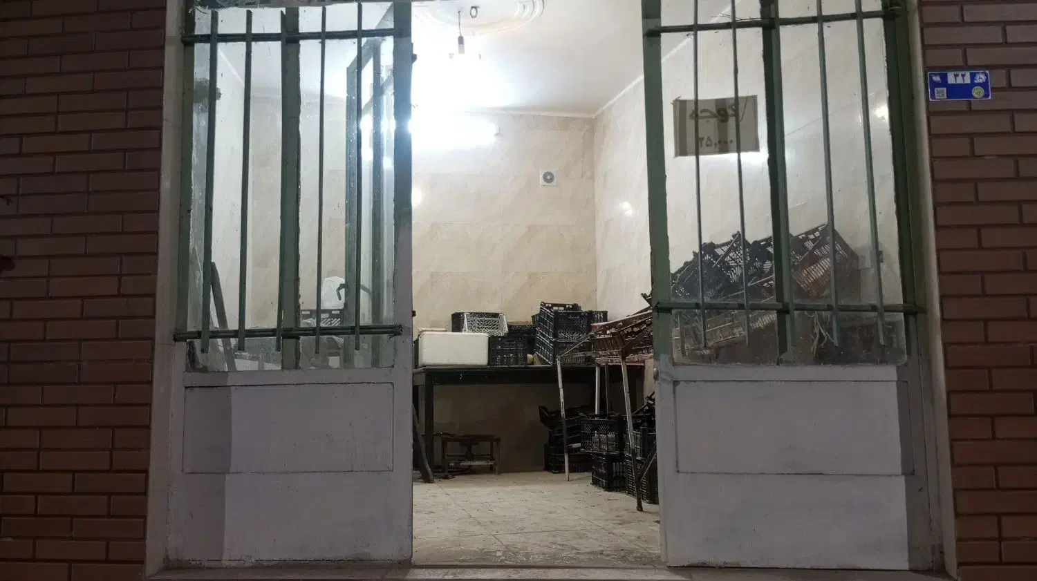 رهن کامل مغازه فوری